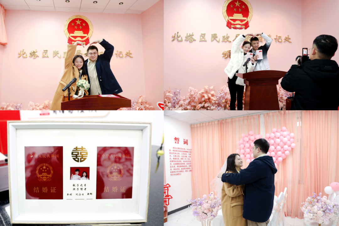 【服务兴区】2·14 北塔首个结婚登记高峰 新人扎堆秀恩爱