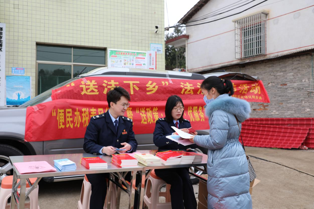 【服务兴区】北塔税务：送法下乡 税务在行动