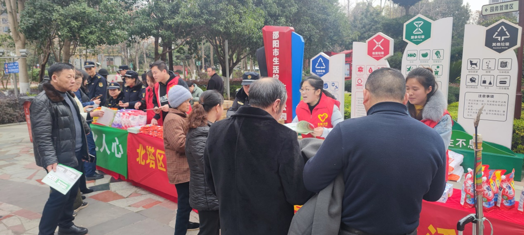 北塔区交通运输局开展“有害换有爱”有害垃圾收集活动