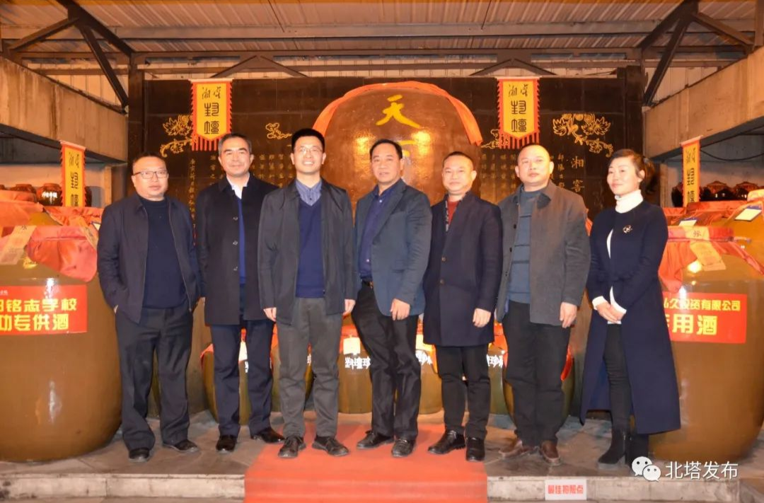 喜报！北塔“侨胞之家”获国家级殊荣