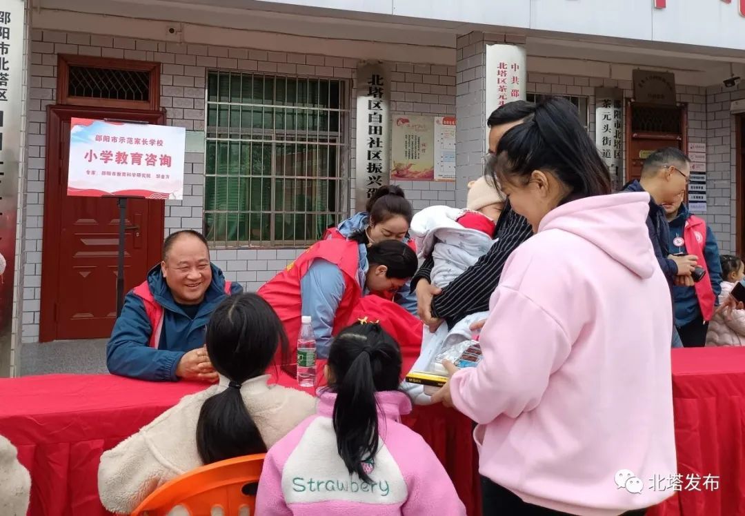 【“强街道（镇）、村（社区）为主”基层治理“十无”工作法】茶元头街道：创新基层治理 培育文明新风