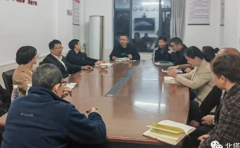 沈志定调研北塔区安置地自建房办证处置工作