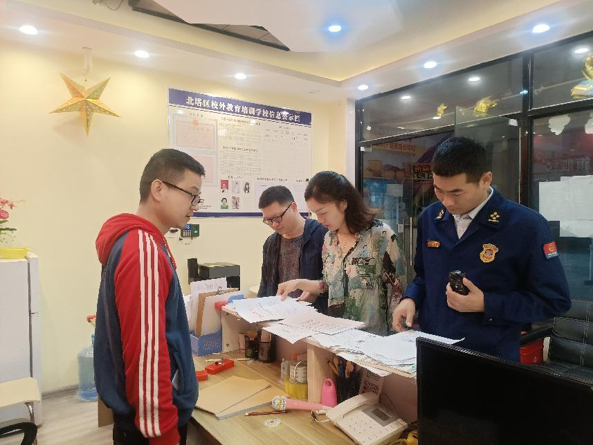 北塔区开展“双随机 一公开”跨部门联合执法检查