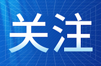 邵阳市北塔区2023年人才引进公告