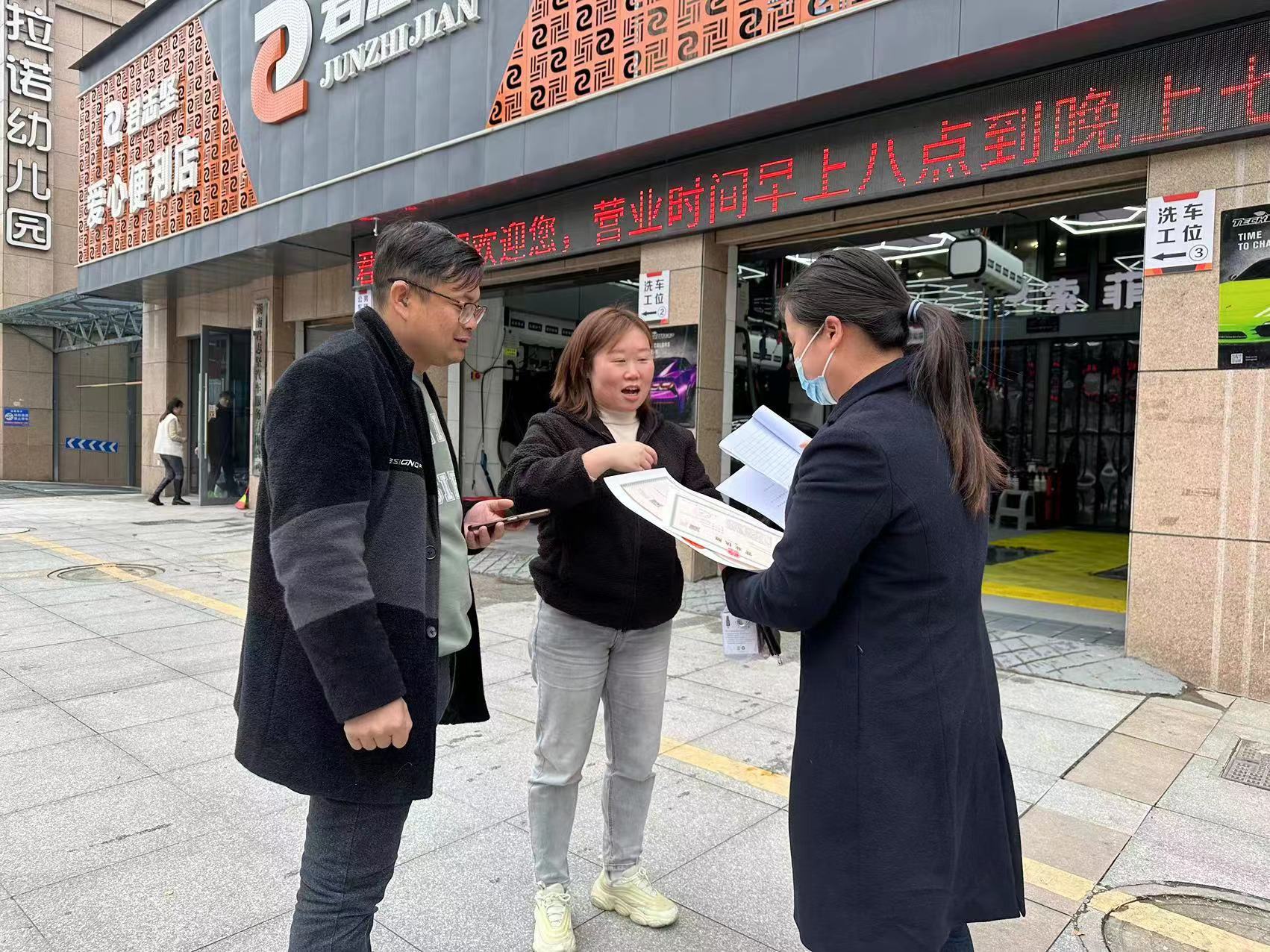 北塔区市场监督管理局多措并举优化营商环境