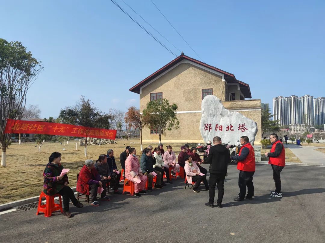 打造基层社会治理新样板——北塔区状元洲街道以高效能治理推进高质量发展纪实