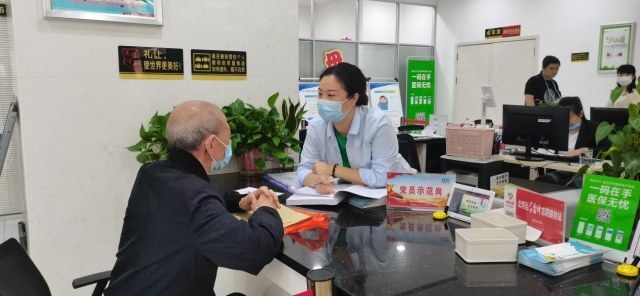 邵阳北塔：医保服务有温度 优化环境有力度