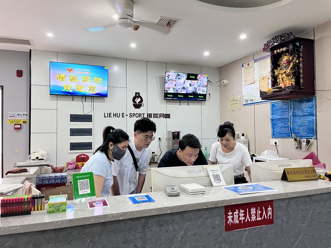 北塔区：加强网吧管理   关心下一代健康成长
