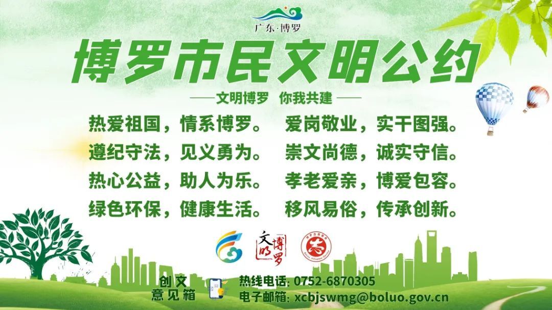 @学生家长 拒绝网络沉迷 守护未成年人健康成长