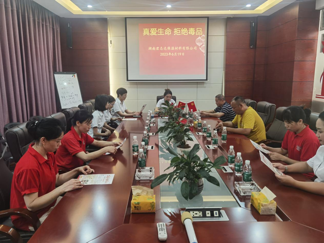北塔区应急管理局：禁毒宣传进企业   筑牢禁毒新防线