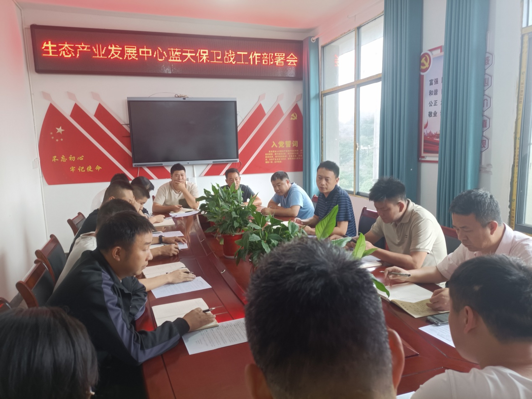 北塔区生态发展中心:坚持全天候巡查  保卫蓝天不松劲