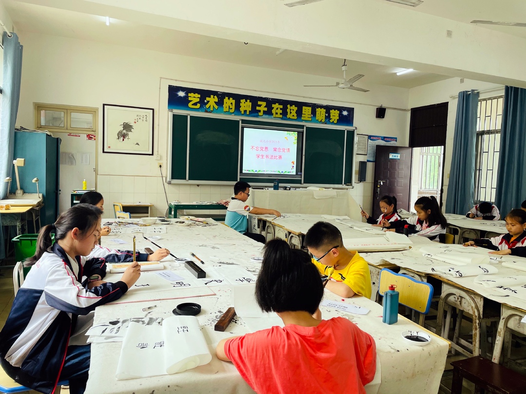 优布局 强师资 创特色 ——邵阳市北塔区推动教育高质量发展