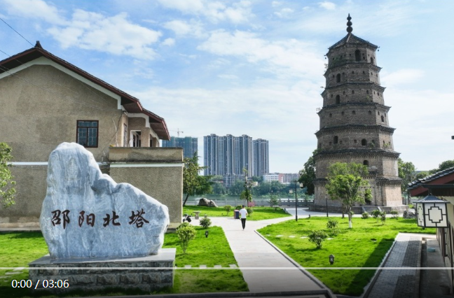 邵阳市北塔区：“国保”北塔 月移塔影过江来