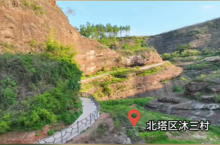 邵阳北塔：邵阳最美丹霞景观  距离市区仅12KM