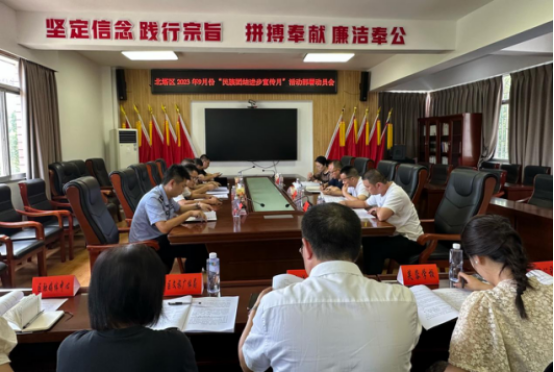 北塔区采取“十个一”开展民族团结进步 宣传月活动