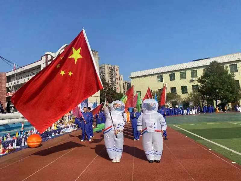 北塔区阳光钰园幼儿园举行“逐梦航天”亲子运动会