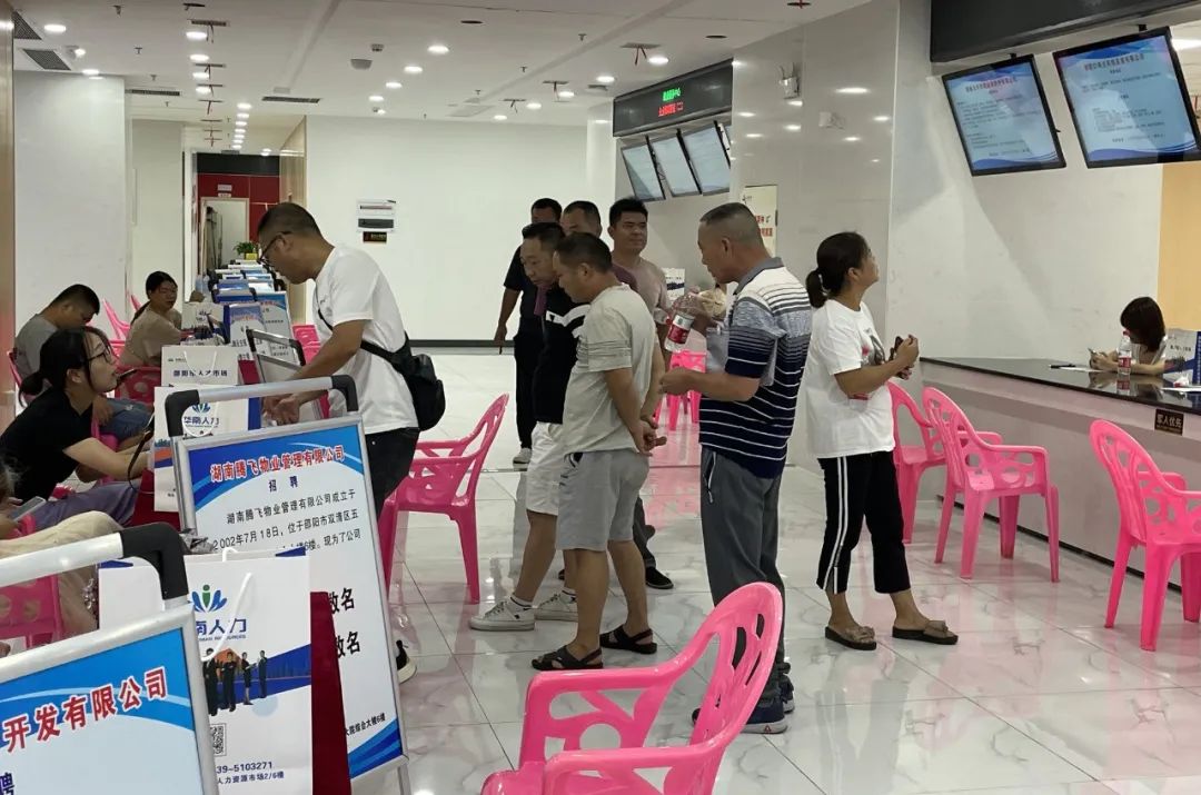 北塔区：精准对接供需 打好就业服务“组合拳”