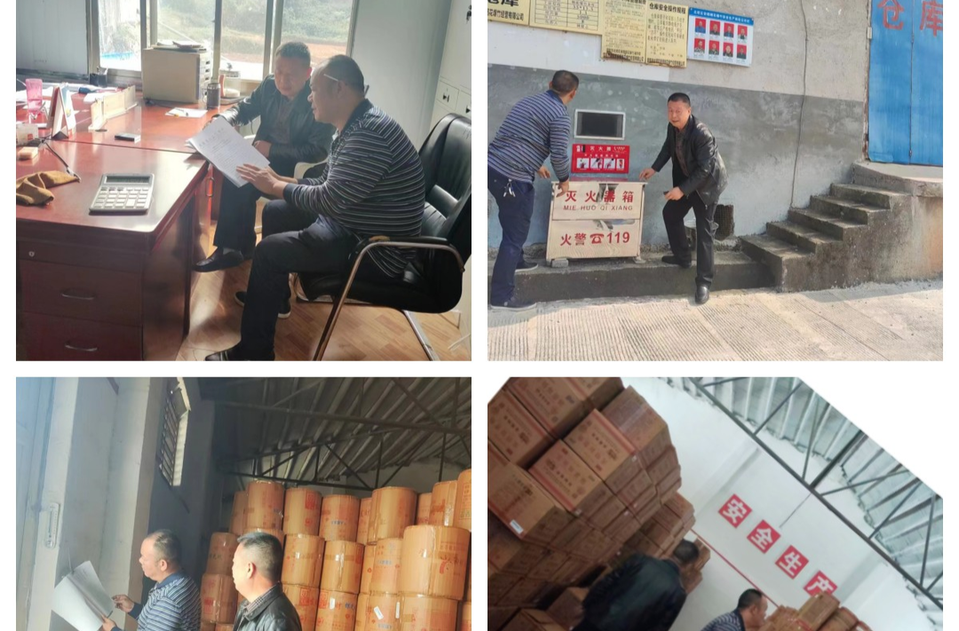 北塔区应急管理局开展烟花爆竹批发企业旺季安全专项检查工作