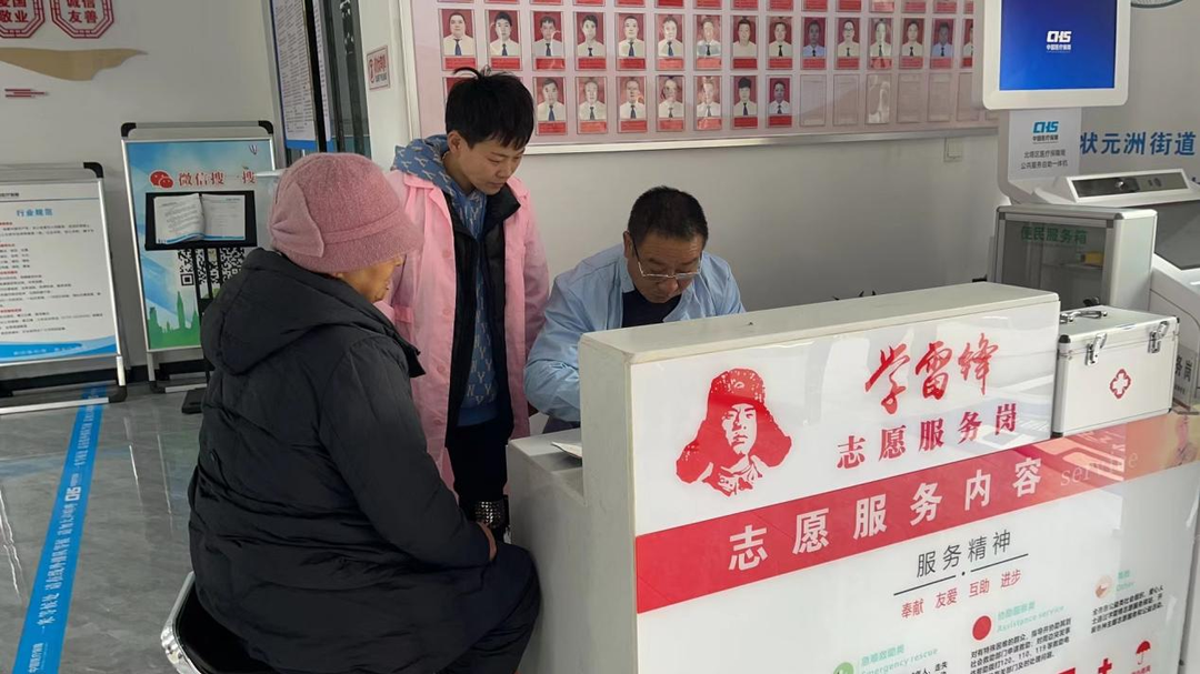 特困供养有保障 上门评估暖人心