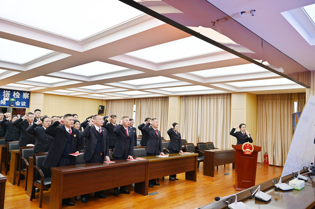 北塔区检察院举行2023年宪法宣誓仪式
