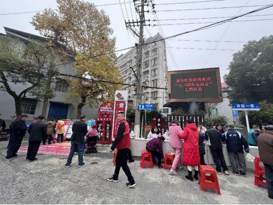 与你相伴，暖冬同行！北塔区新滩镇街道资新社区开展12.5志愿者日主题活动