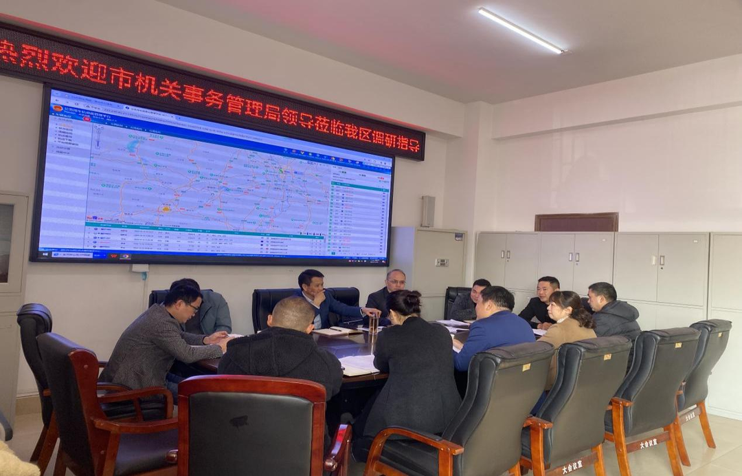 市机关事务管理局到北塔区调研指导工作