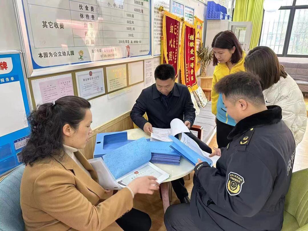 杨香勇调研幼儿园安全生产工作