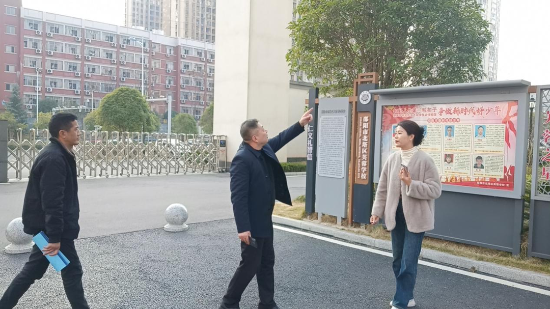 北塔区开展民族团结进步创建单位初评验收活动