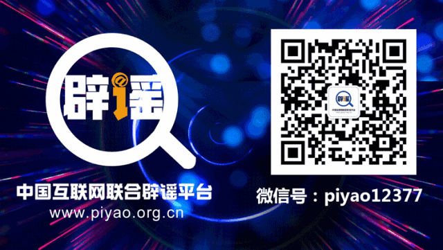 打开三星堆的问号[疑问]看看你是几级堆堆专家？