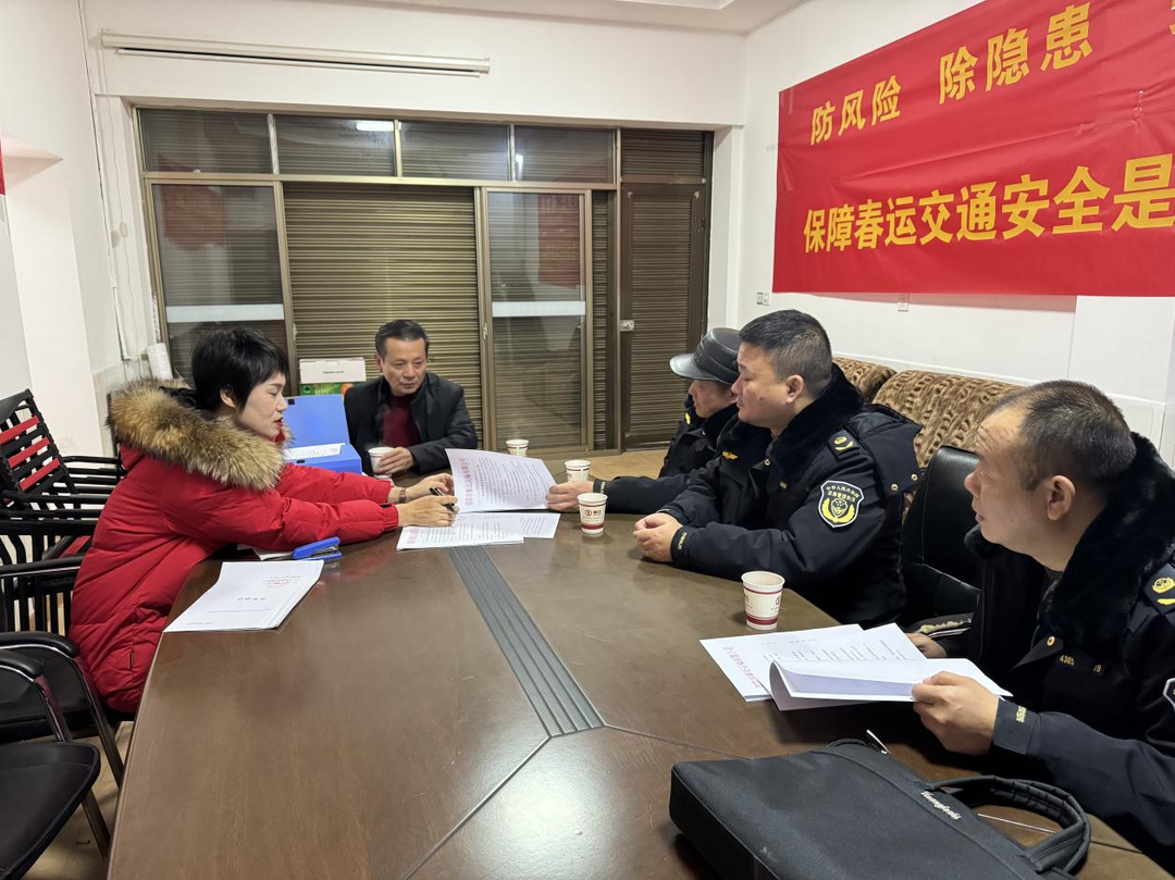 北塔区应急管理局开展应对春运期间寒潮、低温风险专项安全督导检查