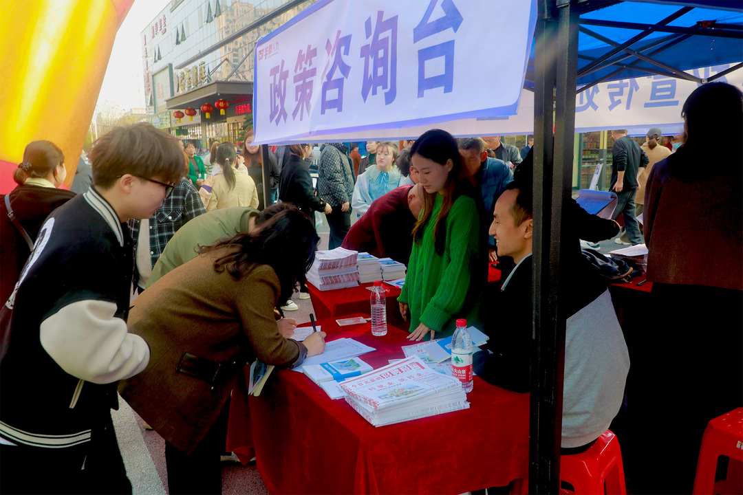 北塔区举行2024年春风行动专场招聘会
