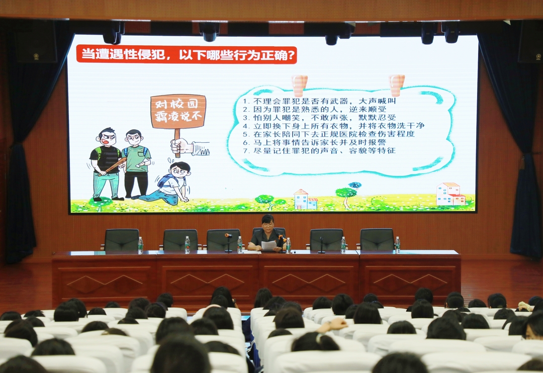 “六一”暖心法治大礼包  法院来派送啦！