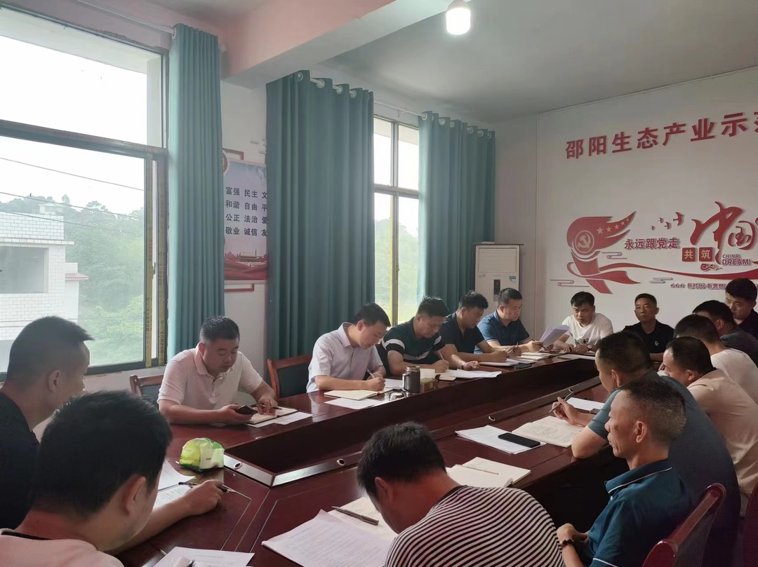 北塔区生态产业发展中心：强学习抓落实 扎实提升基层治理能力