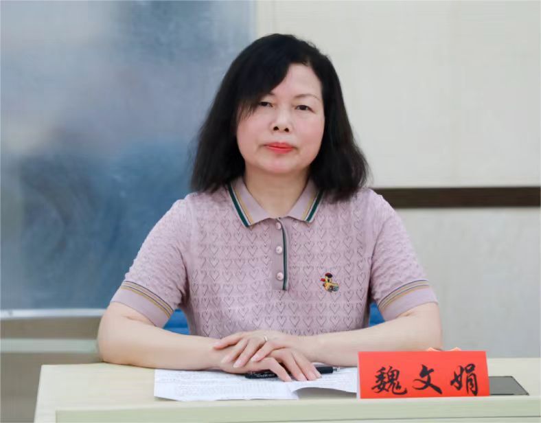 祝贺！我区作家魏文娟加入中国作家协会