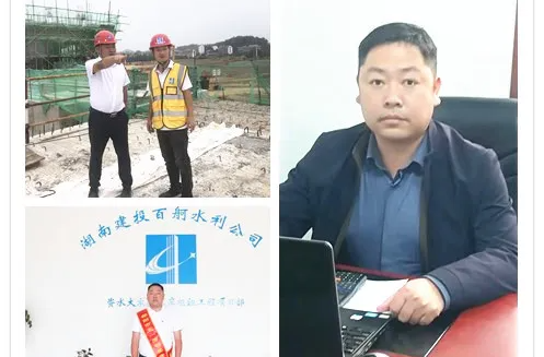 鲁冰：匠心筑梦 做技术创新的挑战者