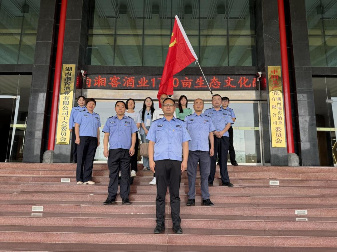 法治体检进企业 助力企业健康发展——北塔区司法局深入企业开展“法治体检”
