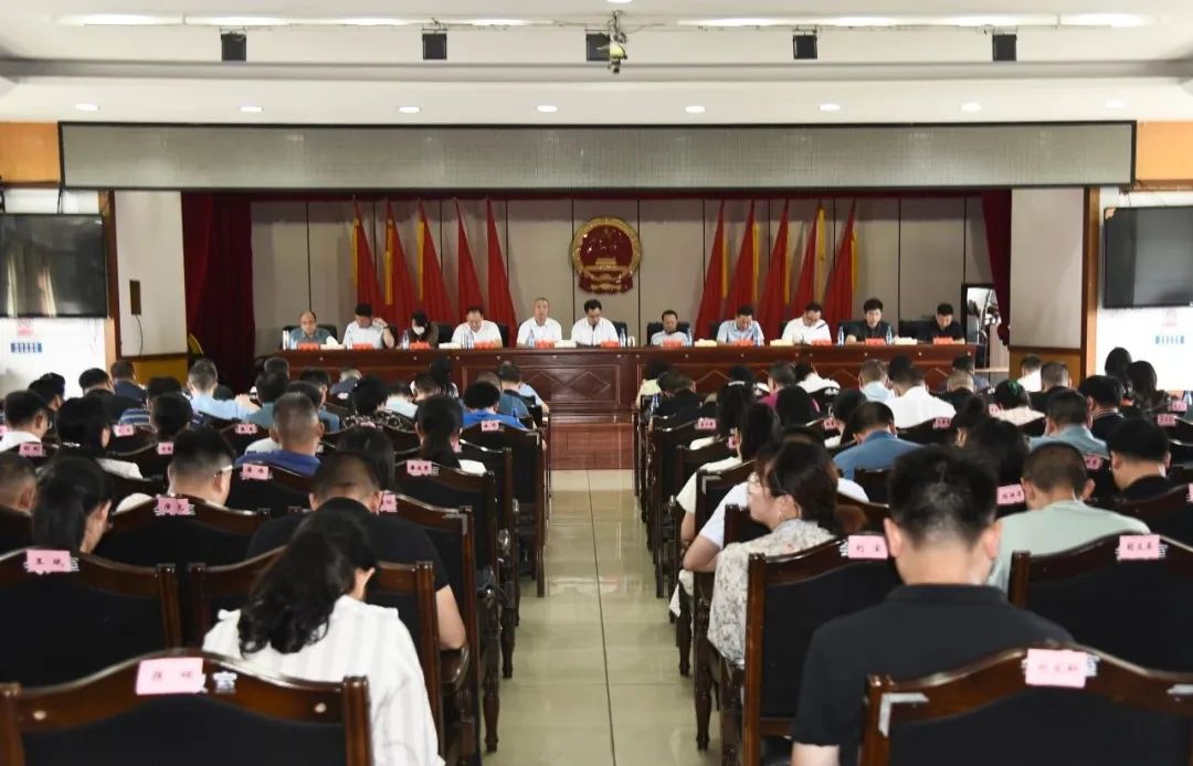 北塔区委警示教育会召开