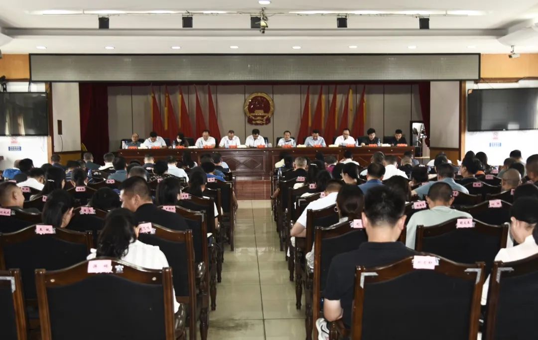 北塔区委警示教育会召开