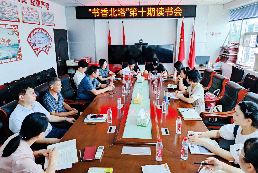 名家分享会 点亮阅读之光