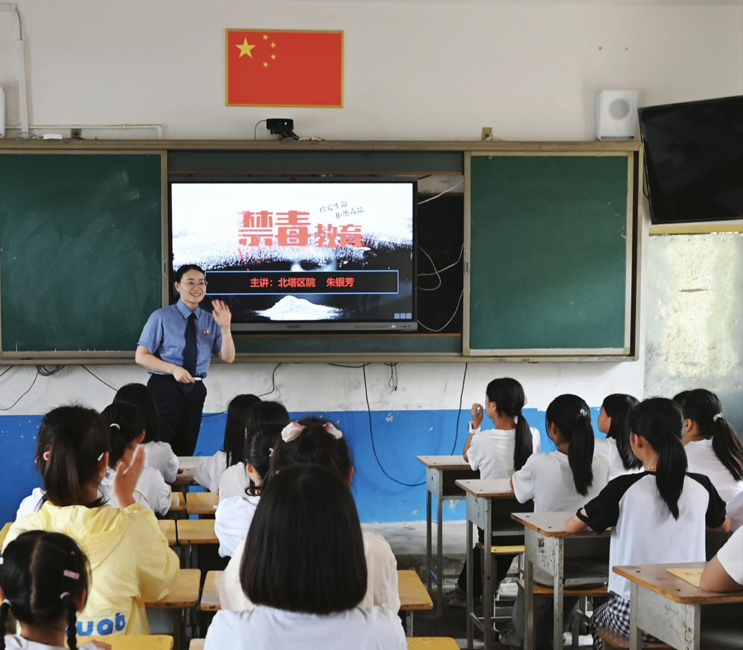 邵阳市北塔区：禁毒宣传不停歇 守护健康不“毒”行