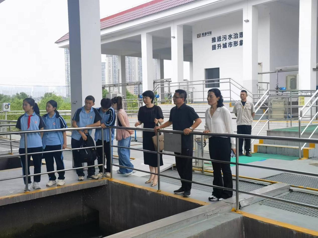 校企牵手 共护水净——北塔区芙蓉学校青少年模拟政协社团成立暨首次开展改善生态环境民主监督活动