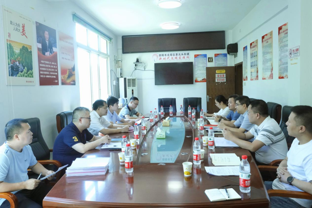 肖平调研指导党纪学习教育开展情况