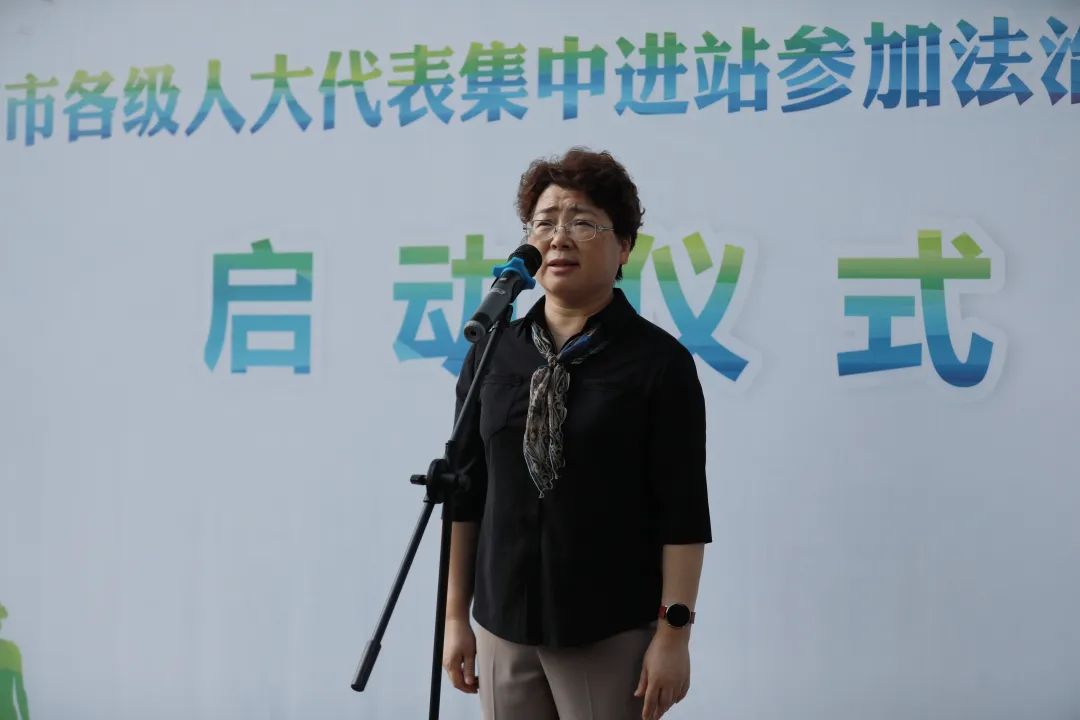 市人大常委会启动人大代表集中进站参加法治护绿行动