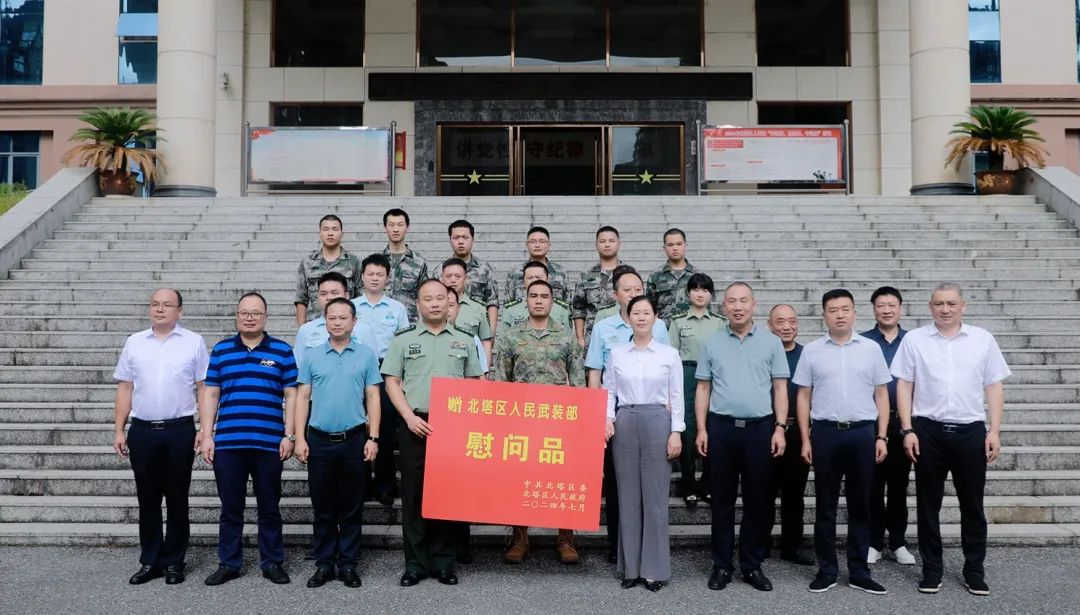 “八一”慰问送温暖 拥军共叙鱼水情