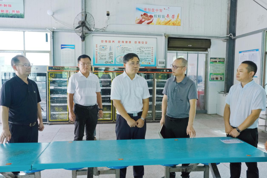 督导助前行 护航新学期