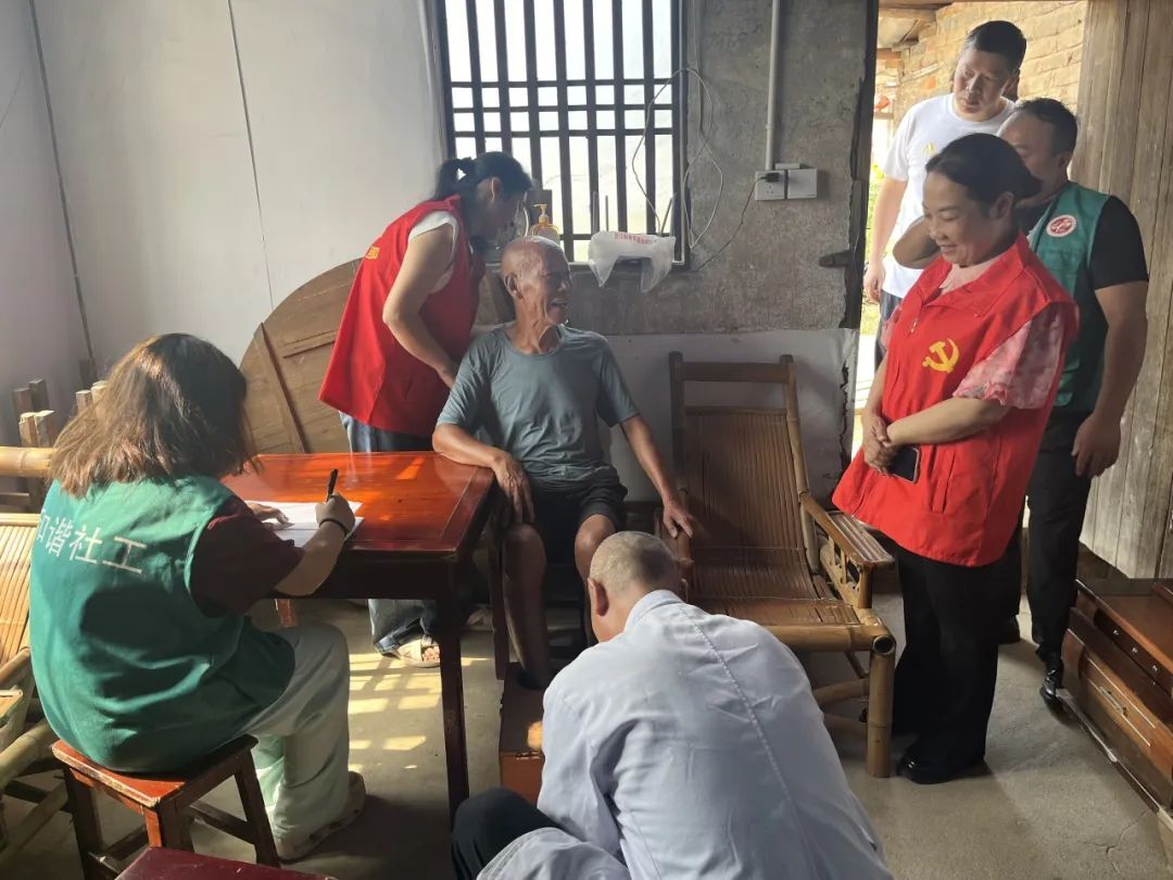 邵阳市北塔区：推进居家适老化改造和居家上门服务 温暖特殊困难老年人生活