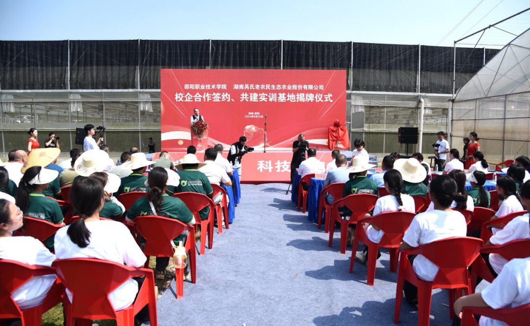 北塔区：校企合作 产教融合 推动现代农业做大做强