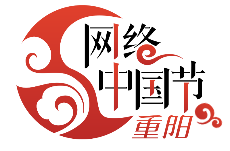 重阳节，为何要“登高处”“眺山川”？