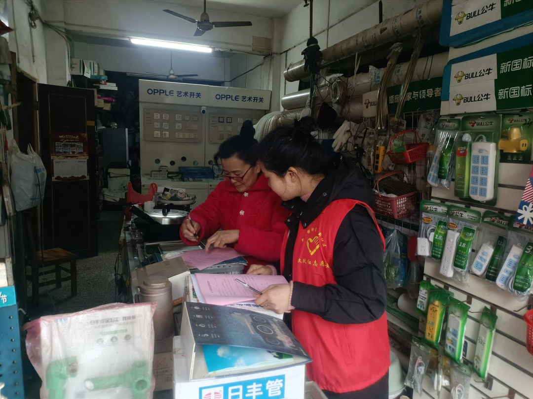 邵阳市北塔区：锻造三把“金钥匙” 开启五片“新天地”