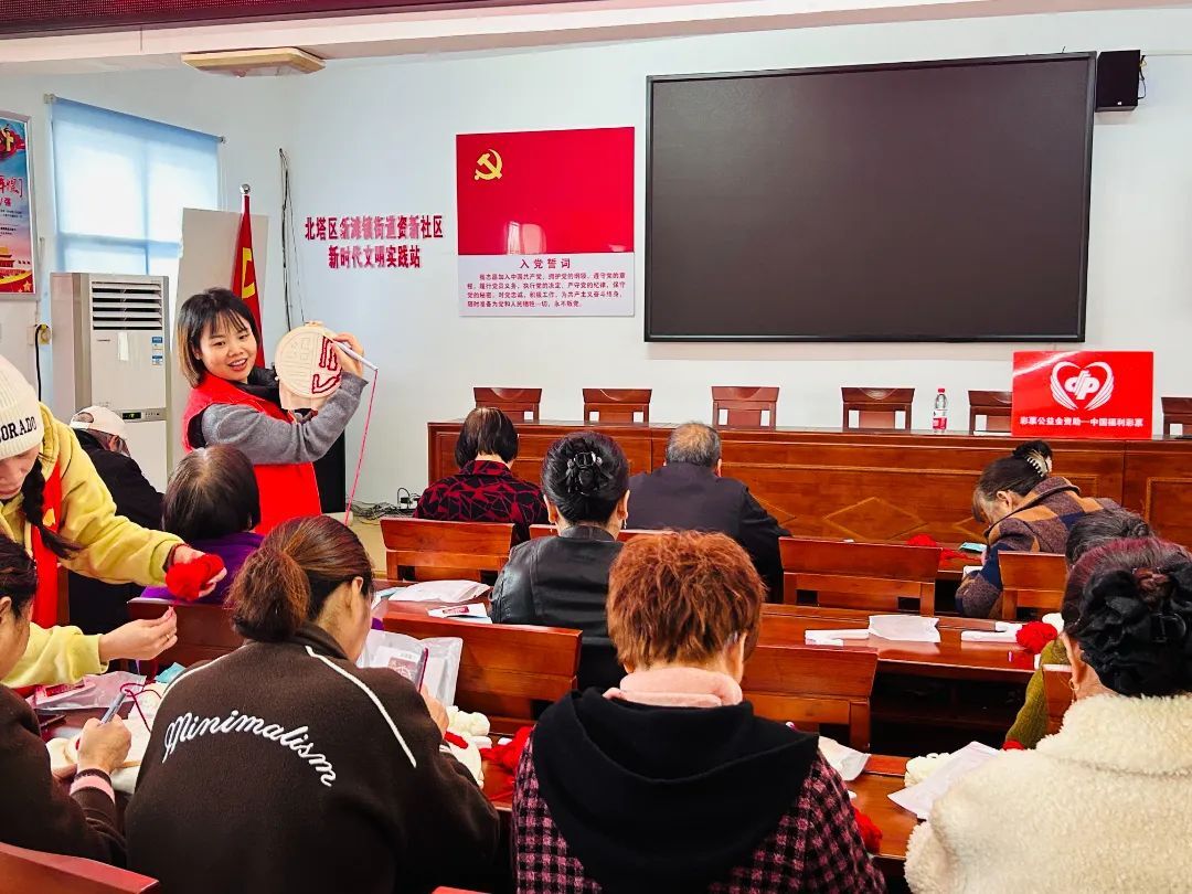 北塔区：协商听民声 议事解难题